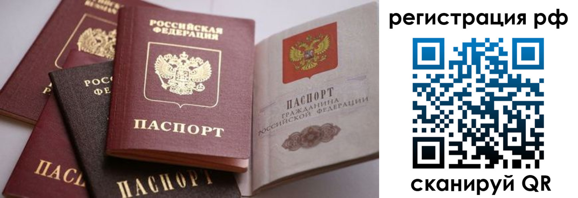 форма 3 в Кудымкаре